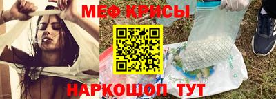 кокаин перу Волжский
