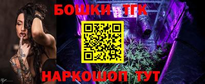кокаин перу Волжский