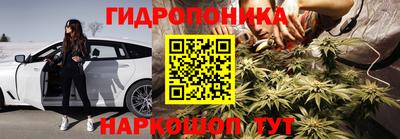 кокаин перу Волжский