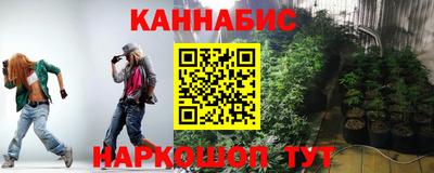 кокаин перу Волжский
