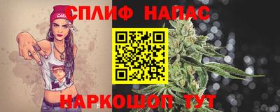 кокаин перу Волжский