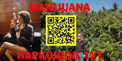 кокаин перу Волжский