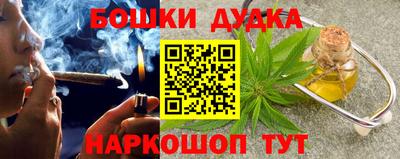 мяу мяу кристалл Волгодонск