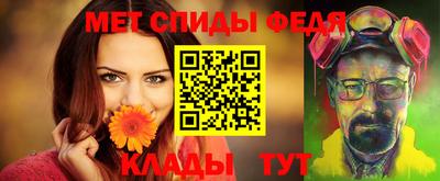 кокаин перу Волжский