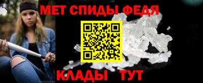 кокаин перу Волжский